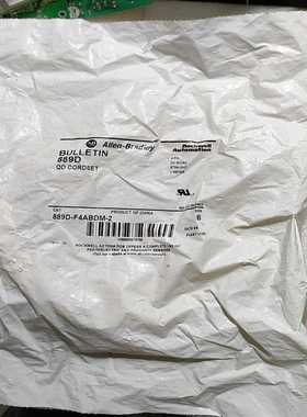 罗克韦尔AB 889D-F4ABDM-2连接线！~议价