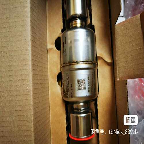 询价~danfoss 丹佛斯电子膨胀阀 ETS50C 034G