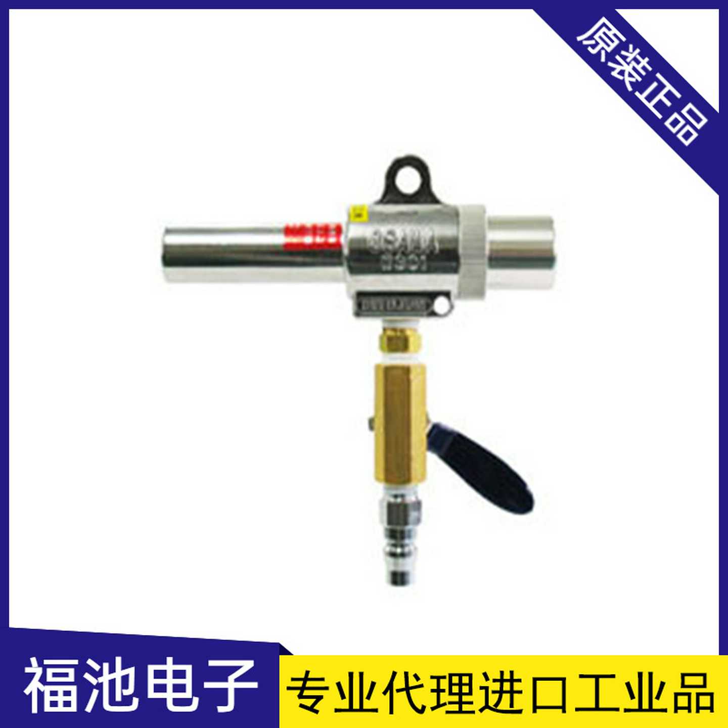 日本OSAWA大泽WV301-III-TC/W301-III-TC-A气动吸尘枪工业吸尘枪