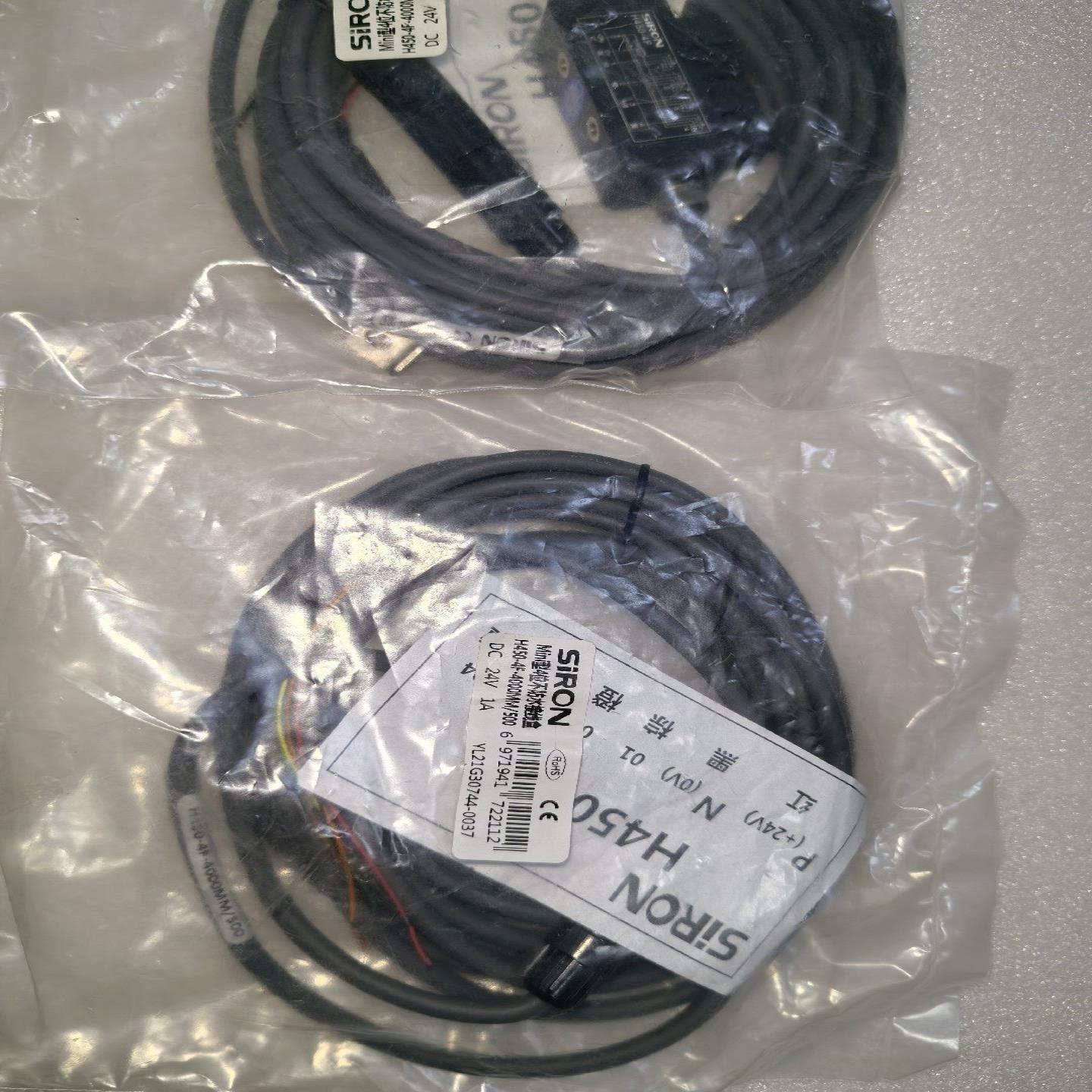 SIRON胜蓝4位接线端子