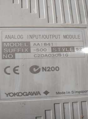 横河PW4B24个，，AAR145-S00的3个，AA1询价