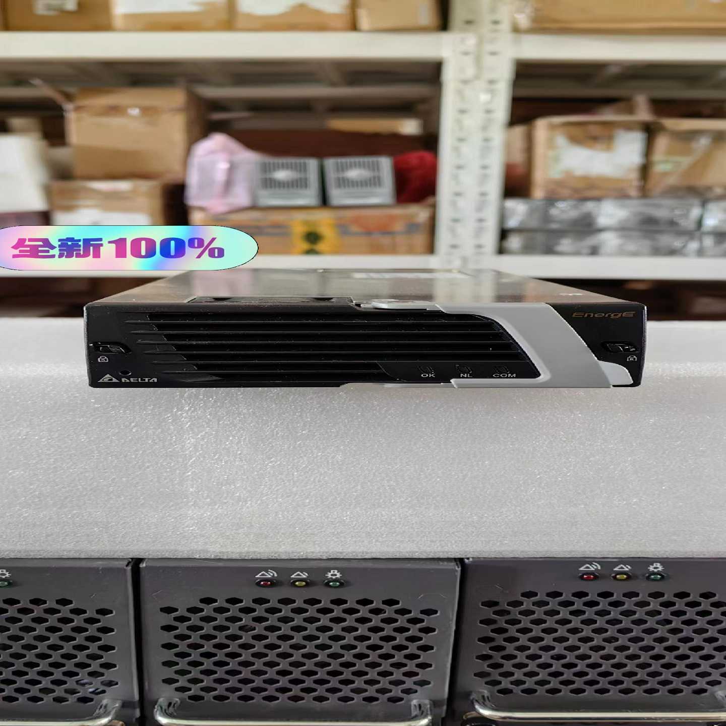 询价48/50通信电源整流模块4856－