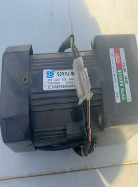 东洋90w齿轮减速电机90YYJ-90220V-议价