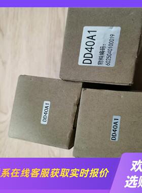 plcL系列Q系列io接线端子排DD40A1技菱全拍前询价下单