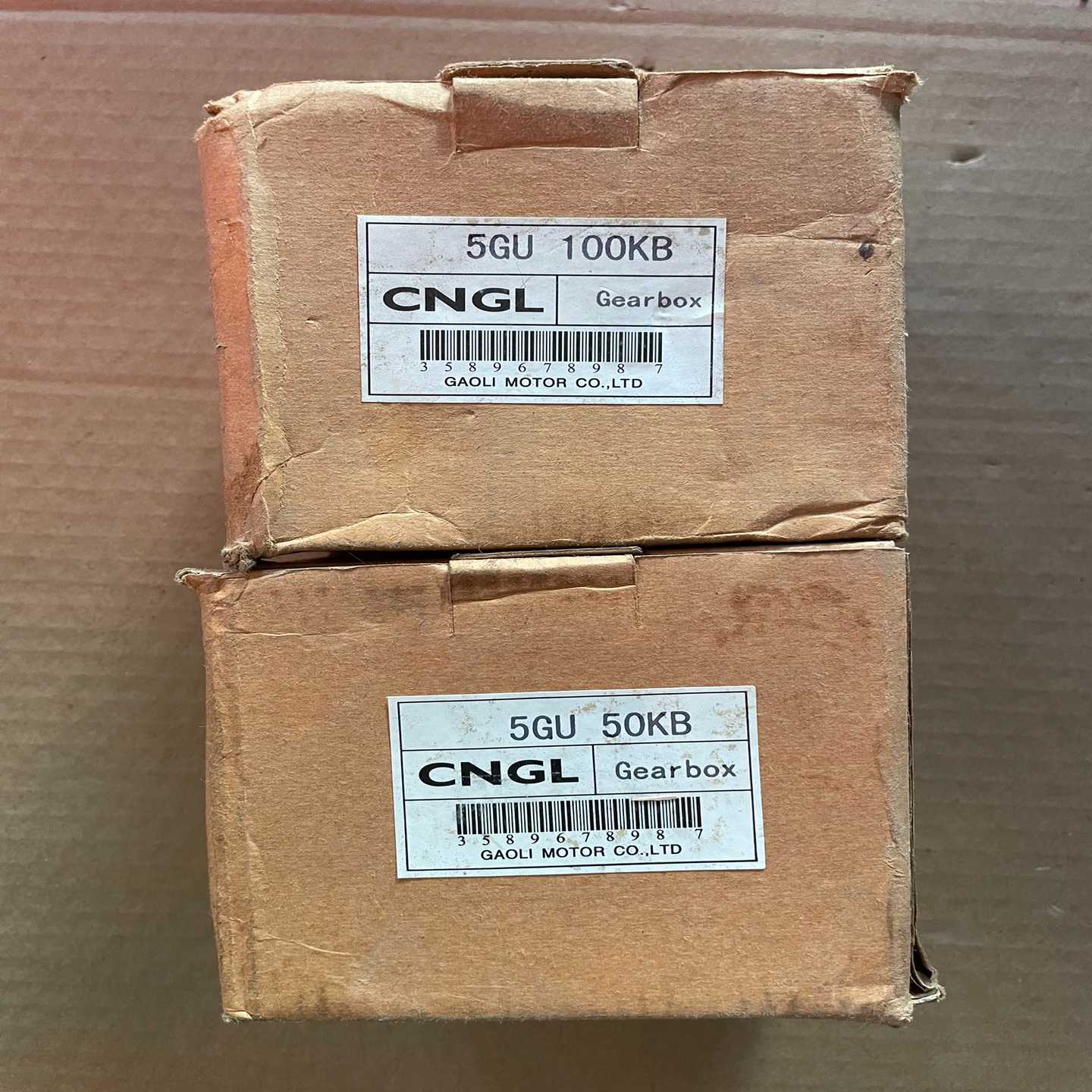 全新高力齿轮电机减速机，型号:5GU50KB，5GU100--议价商品