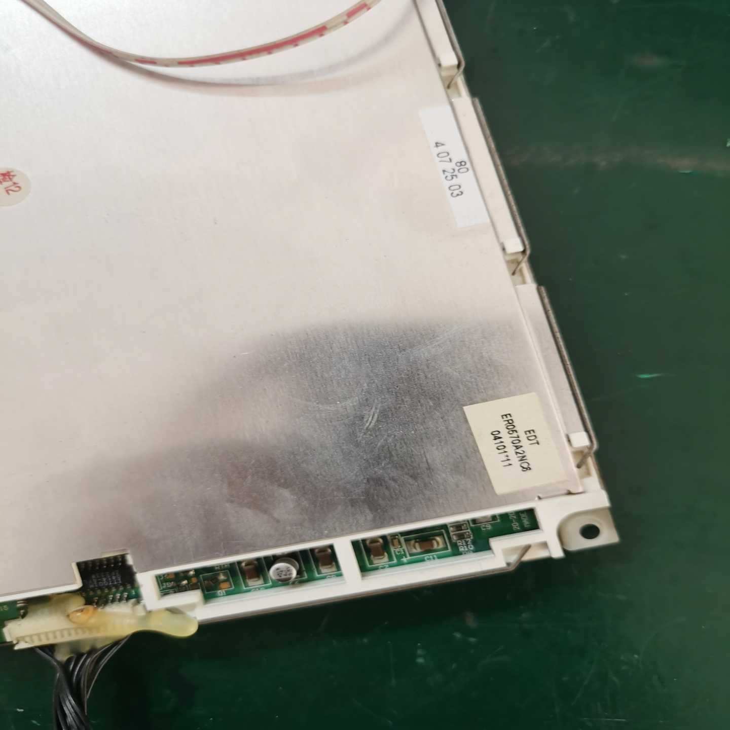 ER0570A2NC8屏询价