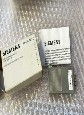 6GK1500-0EA02FS3西门子总线连接器PROFIB--议价商品
