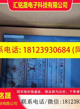 GT1585-STBA GT1585-STBDGT1585V-STBASTBD触摸屏 现