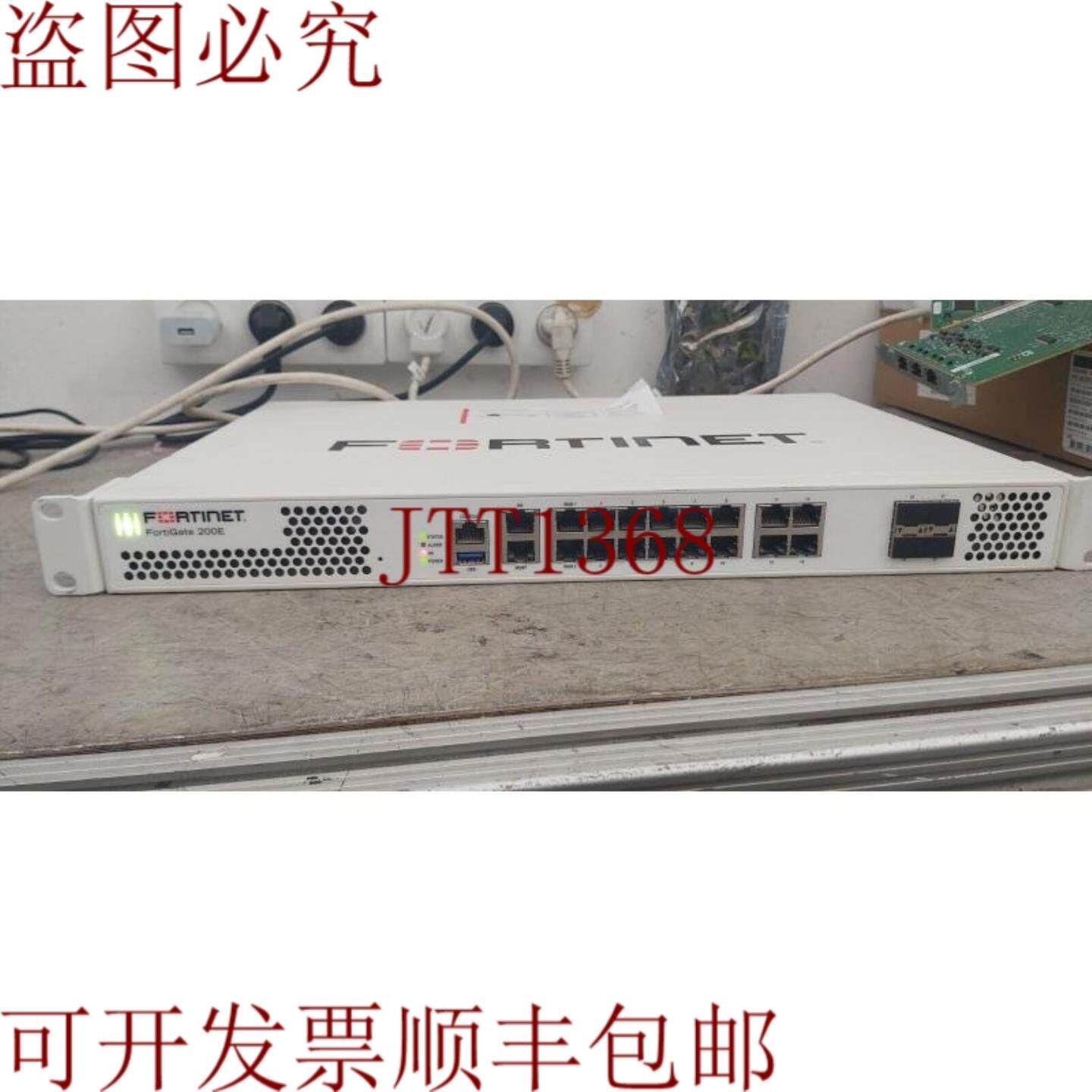 供应Fortinet FortiGate 200E FG-200E 开关优惠 暴涨