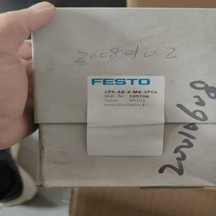 CPX 3POL 19570 议价费斯托气路模块