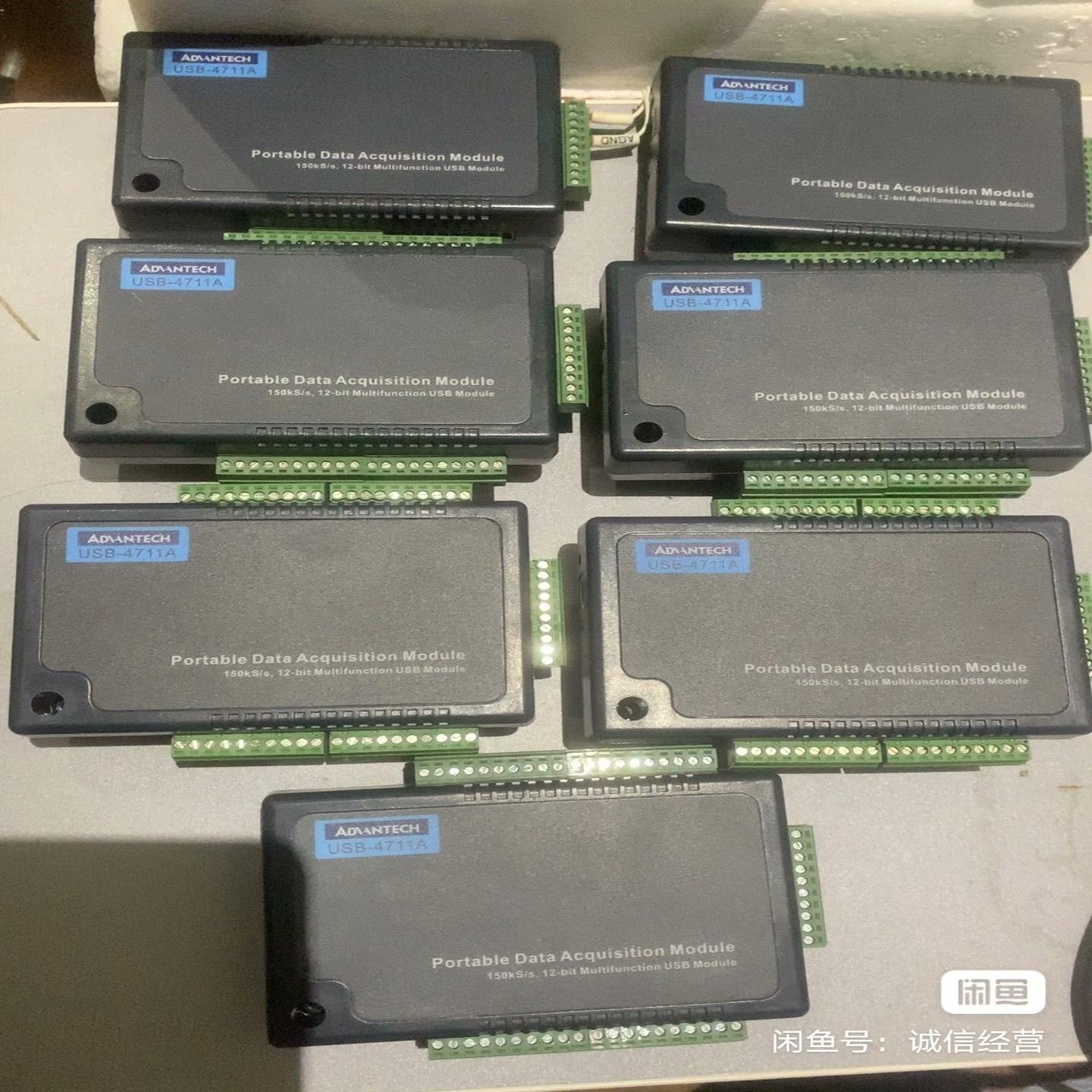 ADVANTECH/研华USB一4711A150K／S询价
