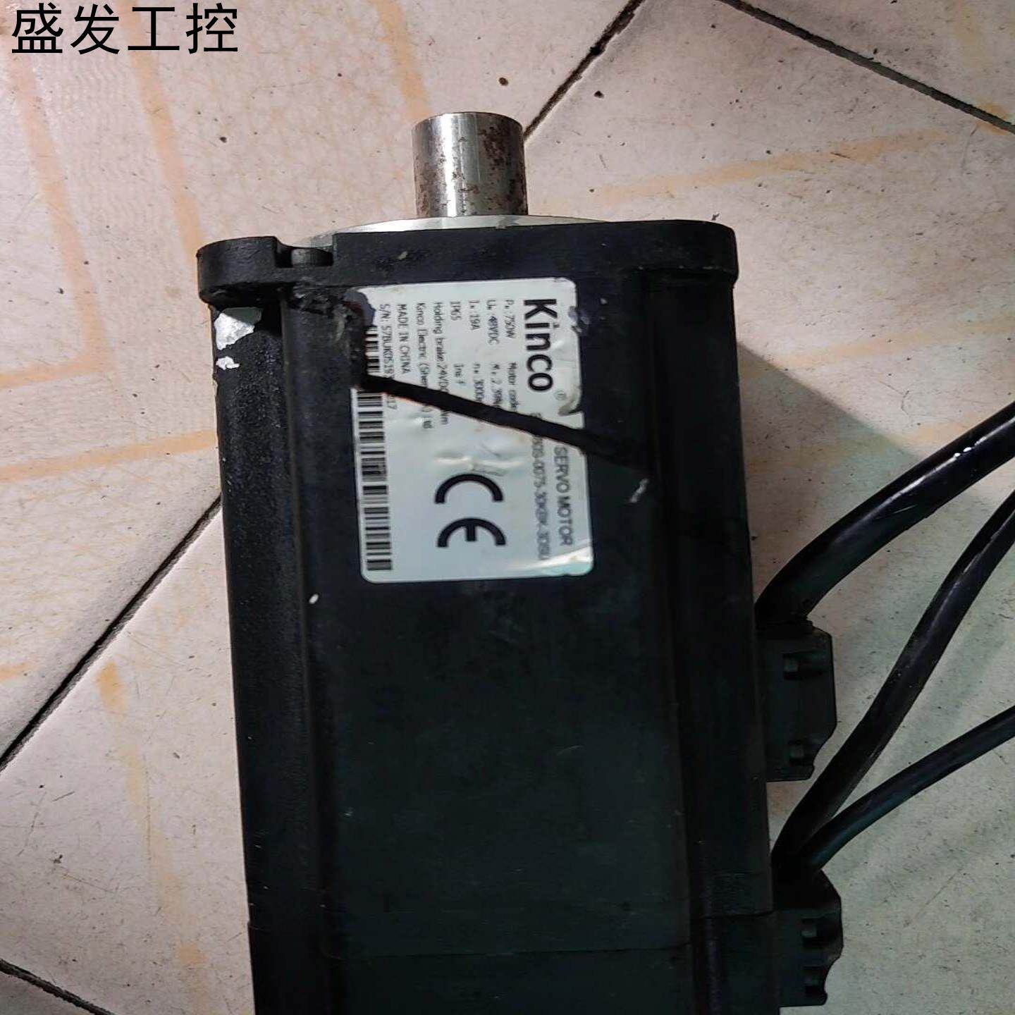 Kinco步科750W伺服电机型号SMS80S-0075-议价产品