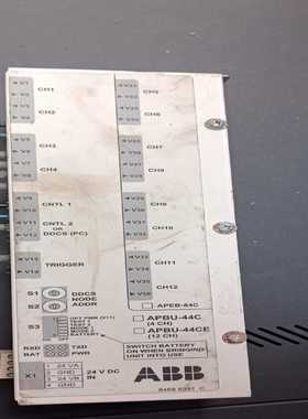 光纤分配器apbu-44c12h询价