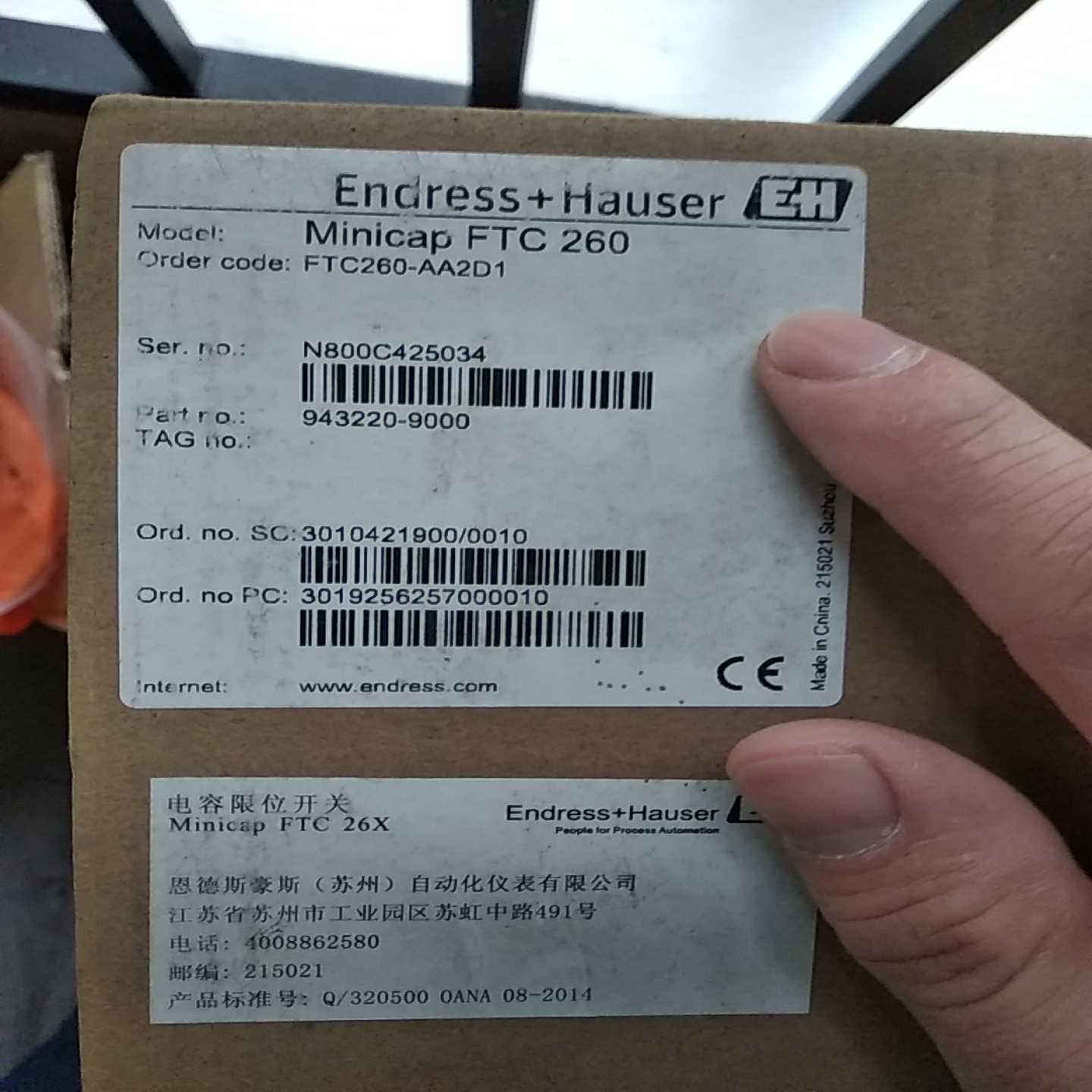 传感器FTC260-AA2D1恩德斯豪斯电容式物位检测传感【博航商行】