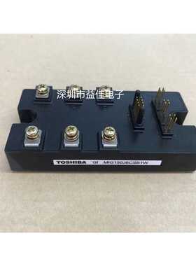 原装MIG200J6CMB1W MIG150J6CSB1W MIG200J7CSAOA MIG150Q6CMB