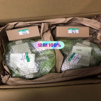 班美萝SC-40ACKD流量控制阀特价销售支持订货--议价商品