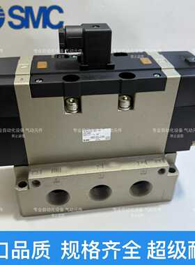 询价SMC电磁阀VFR6510/VFS6310/6210/631