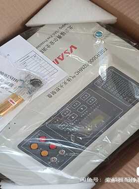 北京福赛尔FSER3000/02MHC气体灭火控制盘询价
