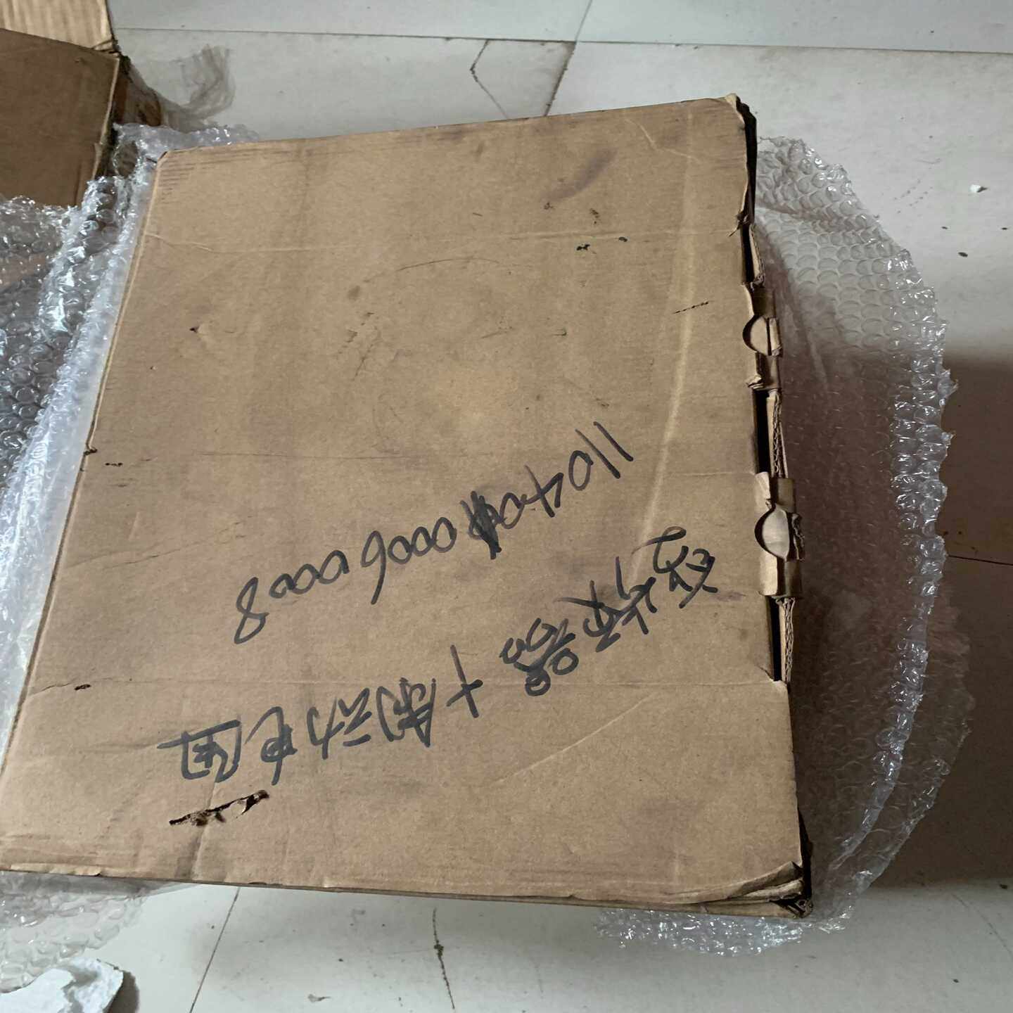 全新艾默生MEV2000变频器22/30kw原包装实物--议价商品