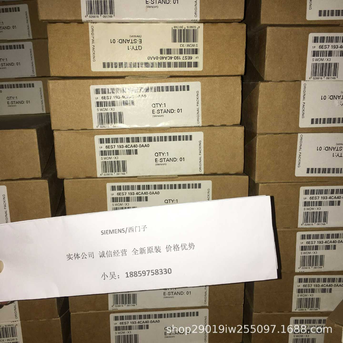 6AV21236AV2123-2GB03-0AX0ktp7007寸触摸屏质t保一年全新原