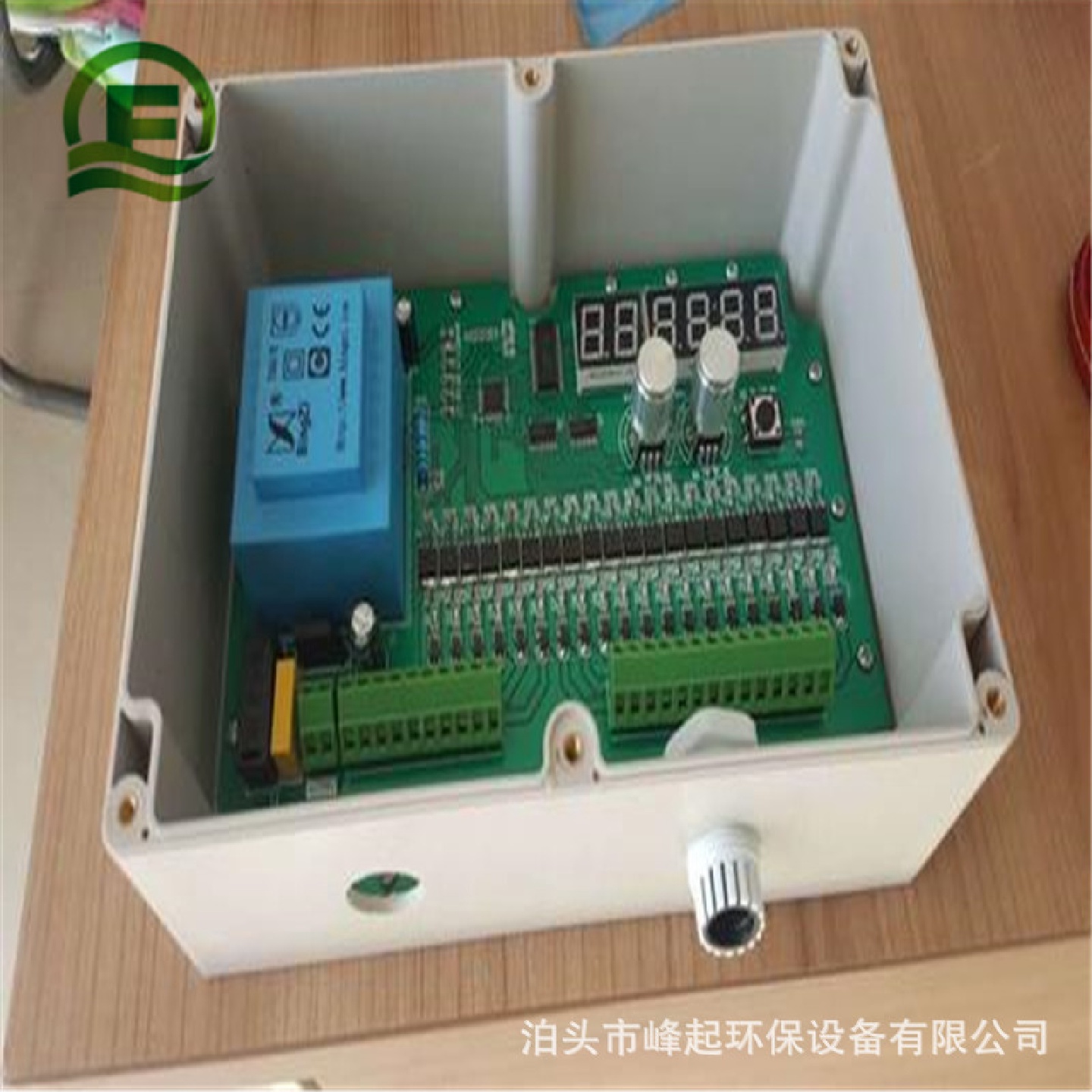 JMK-10型无触点脉冲控制仪在线控制仪除尘器控制仪控制调节仪表