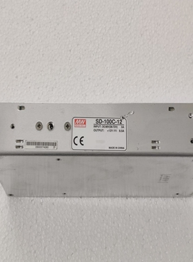 MeanWellSD-100C-12DC48VPowerSupply