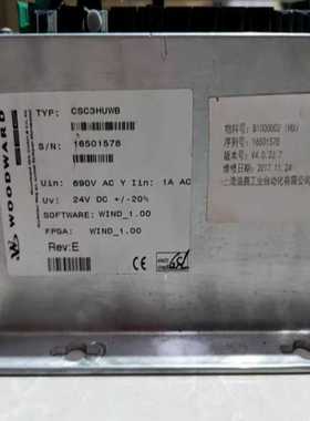 WOODWARDSEG电力控制器伍德沃德。CSC3HUWB-议价