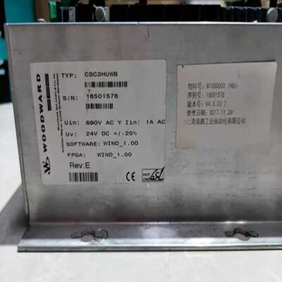 WOODWARDSEG电力控制器伍德沃德。CSC3HUWB-议价