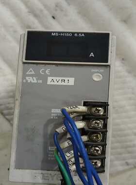 （议价）电源MS-H1506.5A