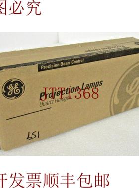 供应精密束控制 HALON 号灯 - 10 包