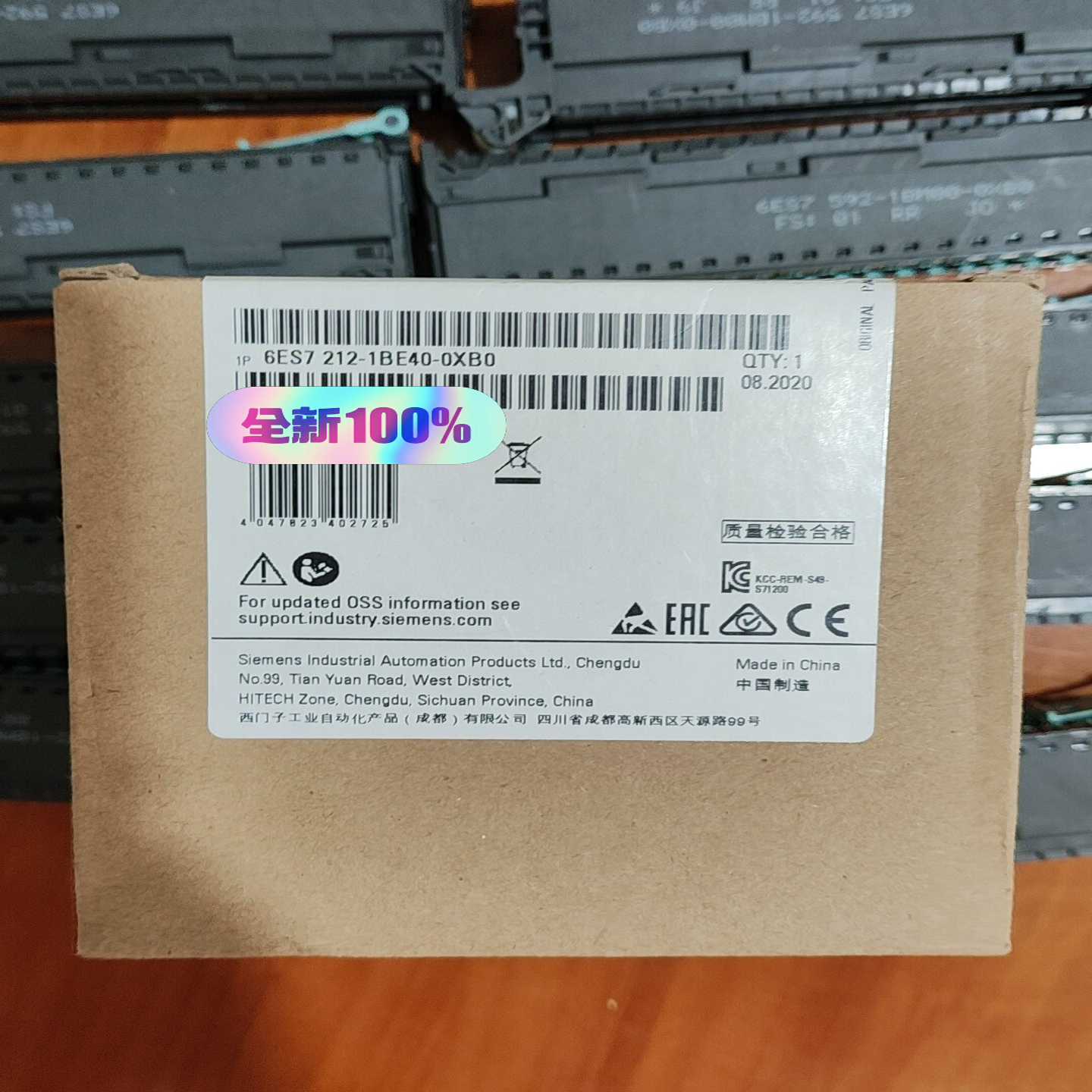 西门子6ES7212-1BE40-0XB0，有需要的滴滴#S--议价商品