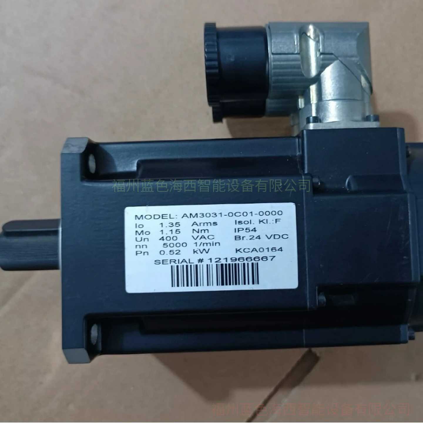 德国倍福BeckhoffAM277S-2000、AM227LV-1021伺服电机选型