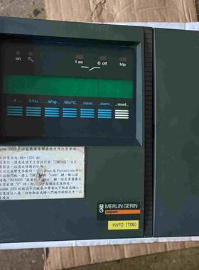 Sepam 2000 施耐德保护装置--议价商品