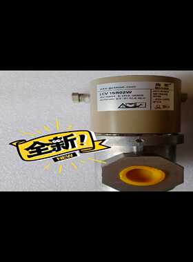 LCV15R02W   LCV20R02W【侨报商行】