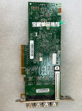 【请询价】IBM 01AC347 01EJ187 V5030 V500