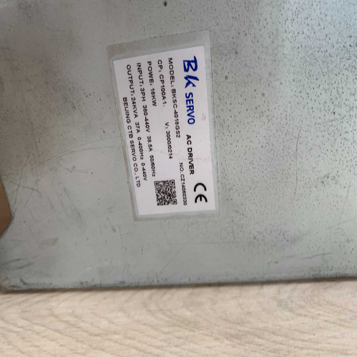 BENTLY本特利前置器3300XL NSv，330980-[浩蓉商户]