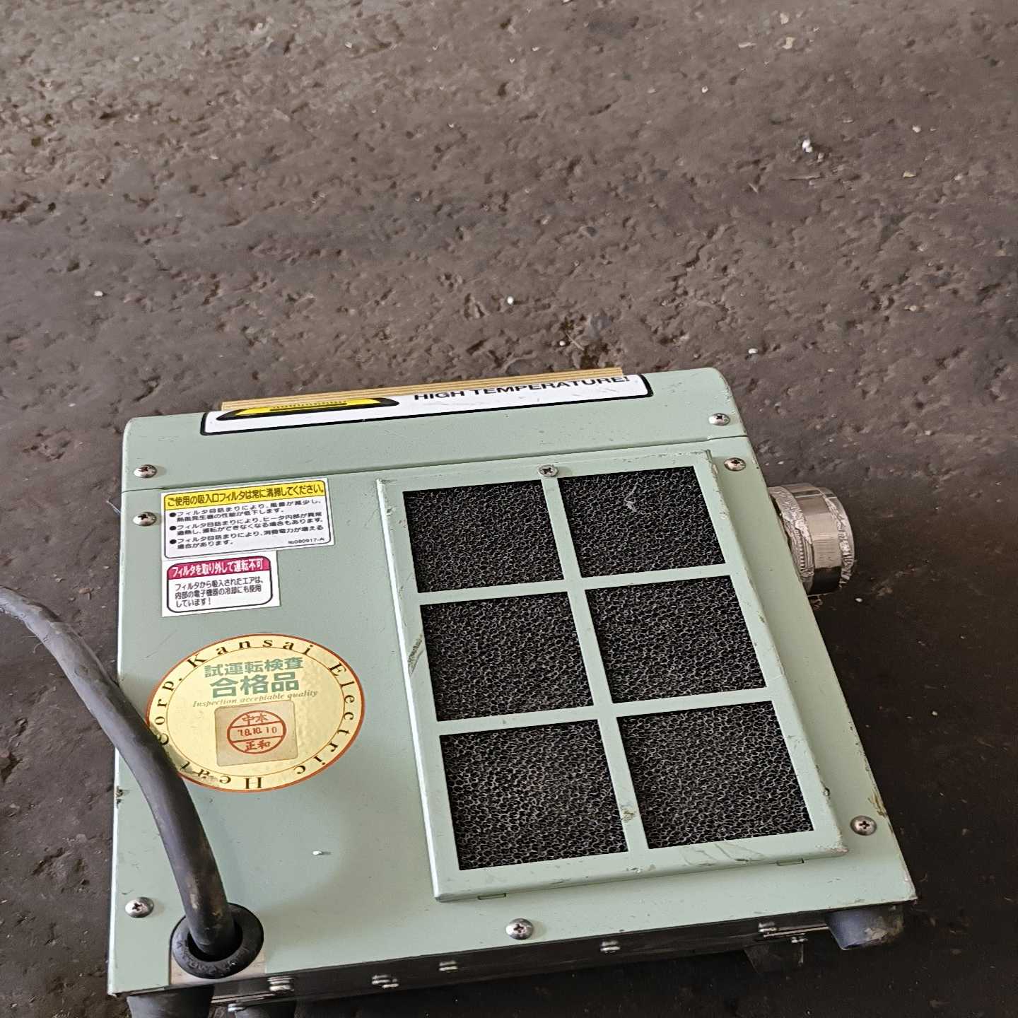 加热箱，懂行人拍。500【询价】