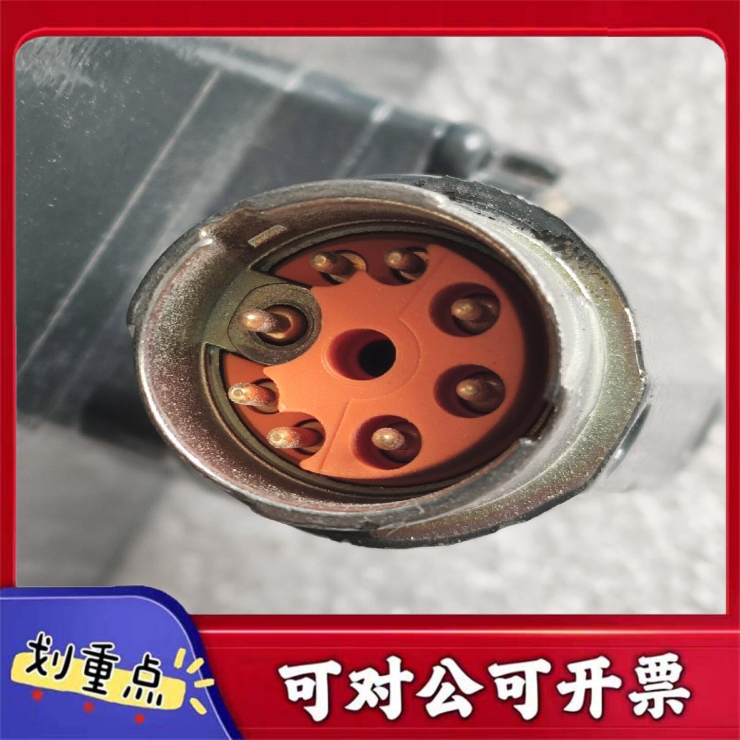 【议价YS】倍福伺服电机AM8031-1C11-0000   042K