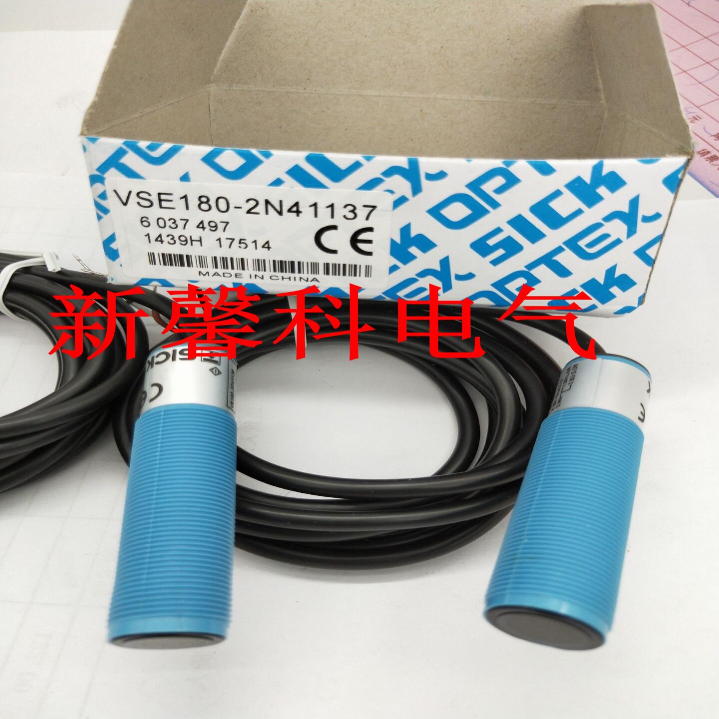 现货  全新VTF18-4P1212 4P3212 4N1212 4N4212 4N1612 光电开关