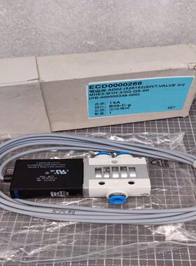 询价德国费斯托FESTOMHE3-M1H-3/2G-QS-6-