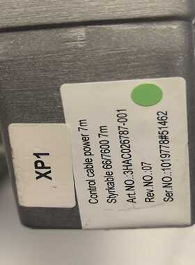 【议价】SIXNET西斯耐特 SYS-800-001IAAB137