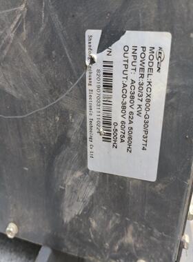 KECEN科创KC800系列变频器KCX800创KC800系一议价商品