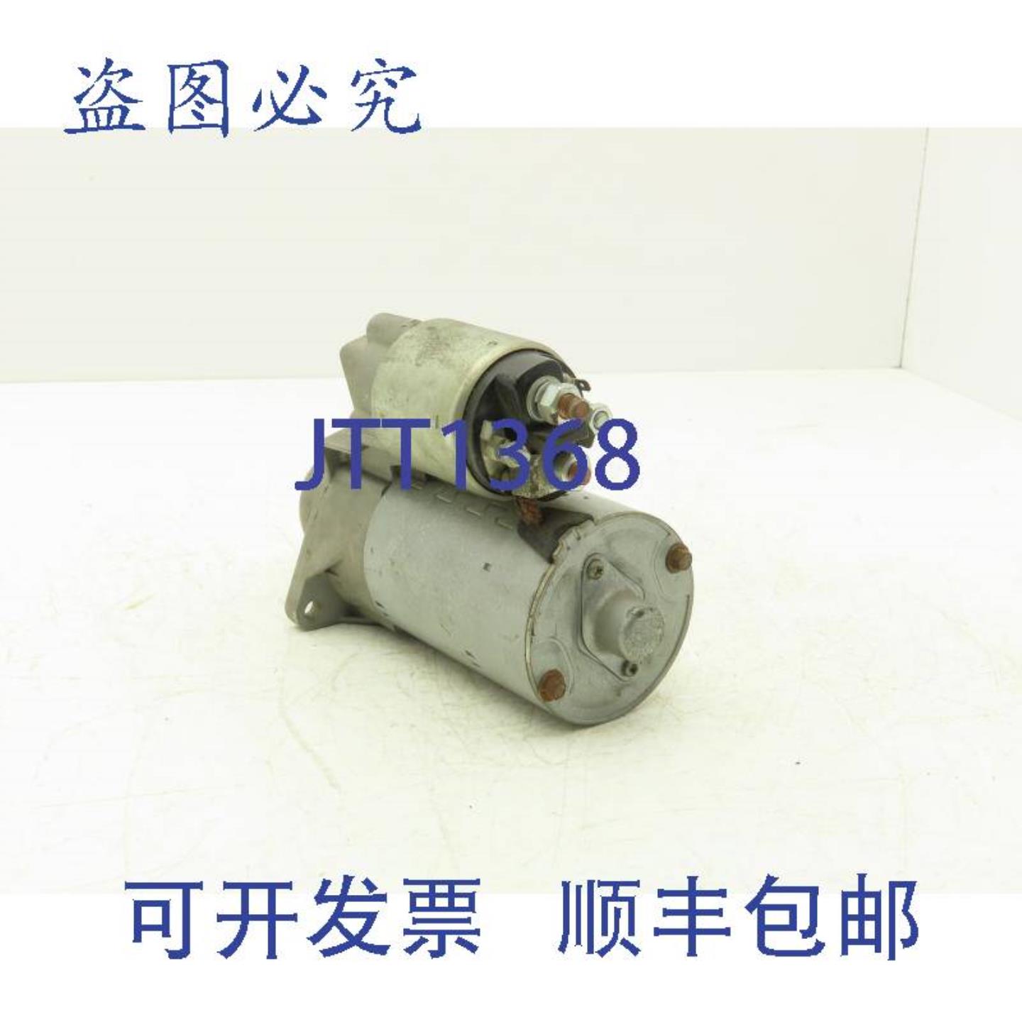 供应进口工业启动马达 12v CW 9齿 09kW 68mm 法兰 105mm 孔