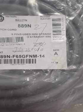 A-B罗克韦尔连接线889N-F65GFNM-14889N询价