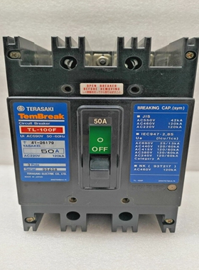 TERASAKITEMBREAKTL-100FCircuitBreaker3POLE50APM