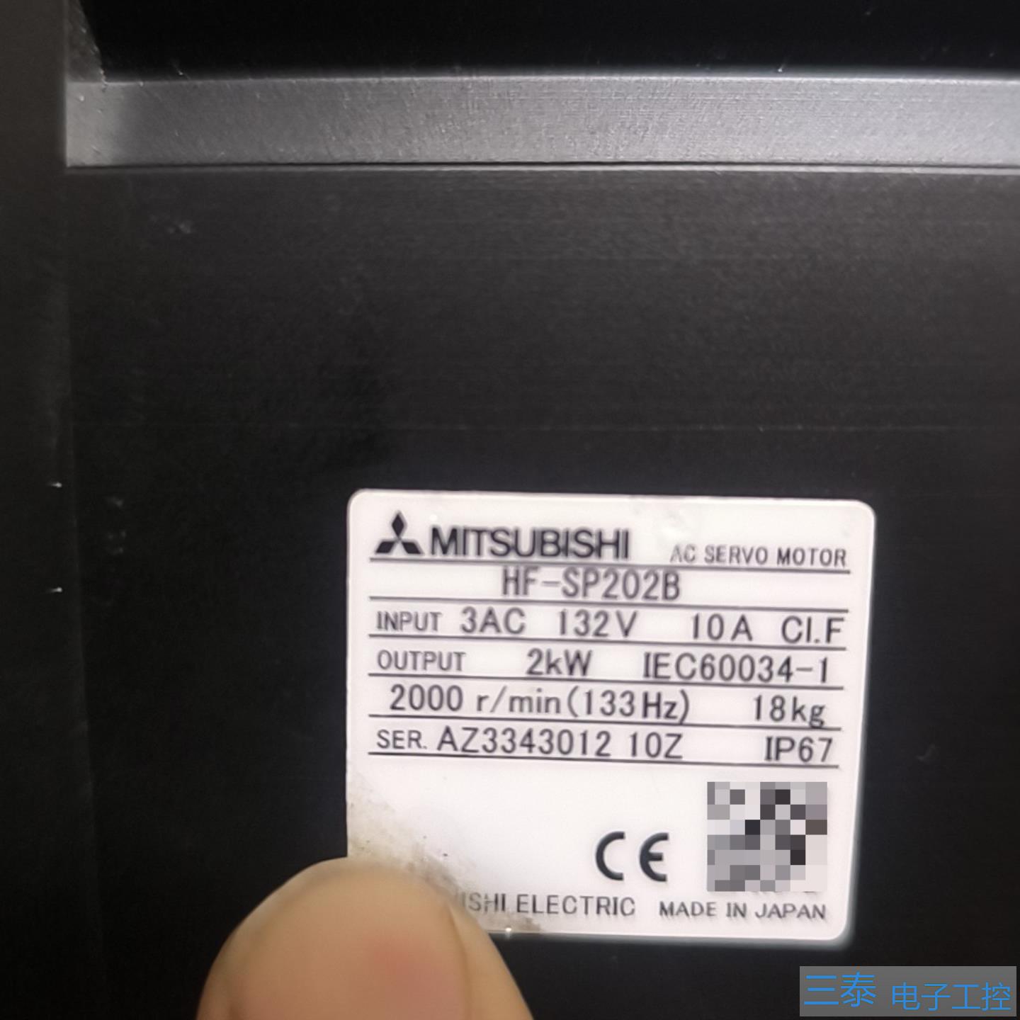 HF-SP202B三菱电机的成色如图，议价