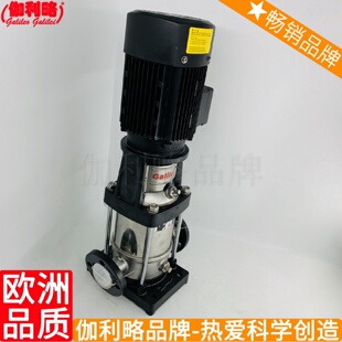 管道离心高压不锈钢工业高温高压给水泵伽壹 gdl型多级立式