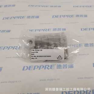 芬兰PIMATIC原装 进口 气动调节阀PC02