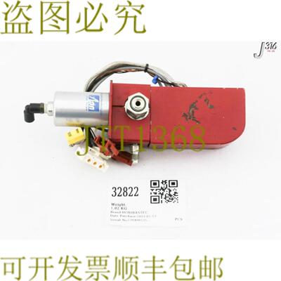 供应32822 HORIBATEC注射气门AMAT 3870-02238 IV-2410AV