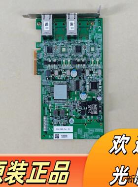 凌华图像采集卡PCIe-PoE2+RevA4 原装现货请议价商品
